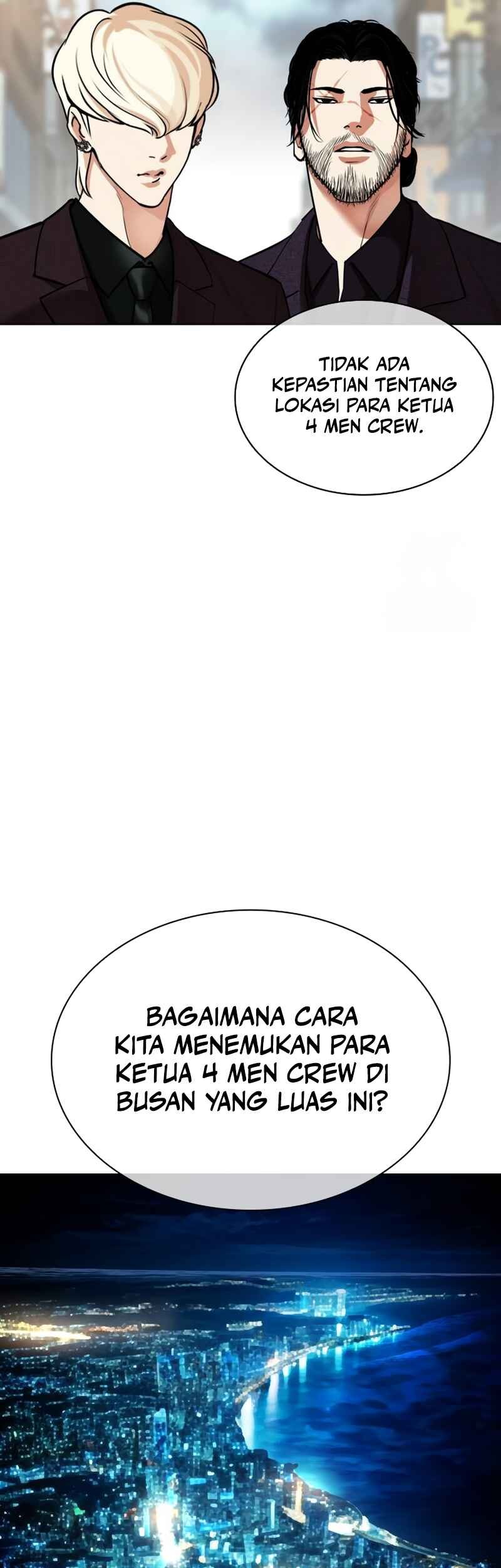 Lookism Bab 533 halaman 51