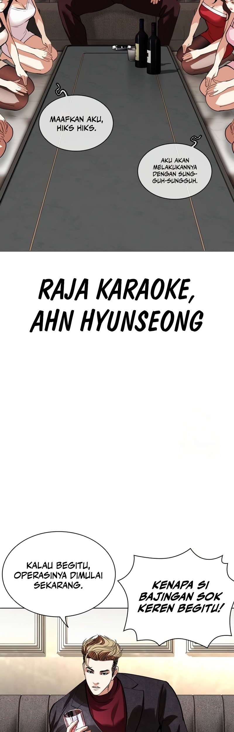 Lookism Bab 533 halaman 73