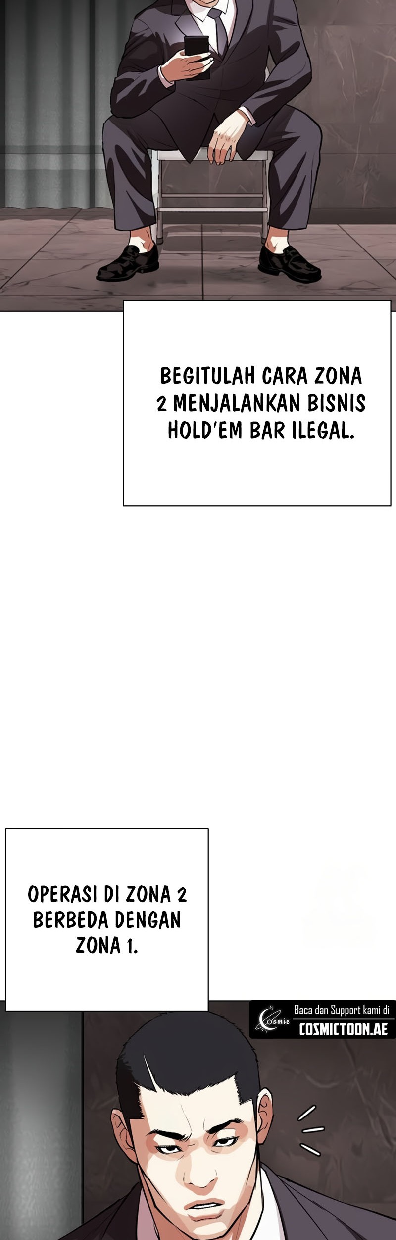 Lookism Bab 533 halaman 84