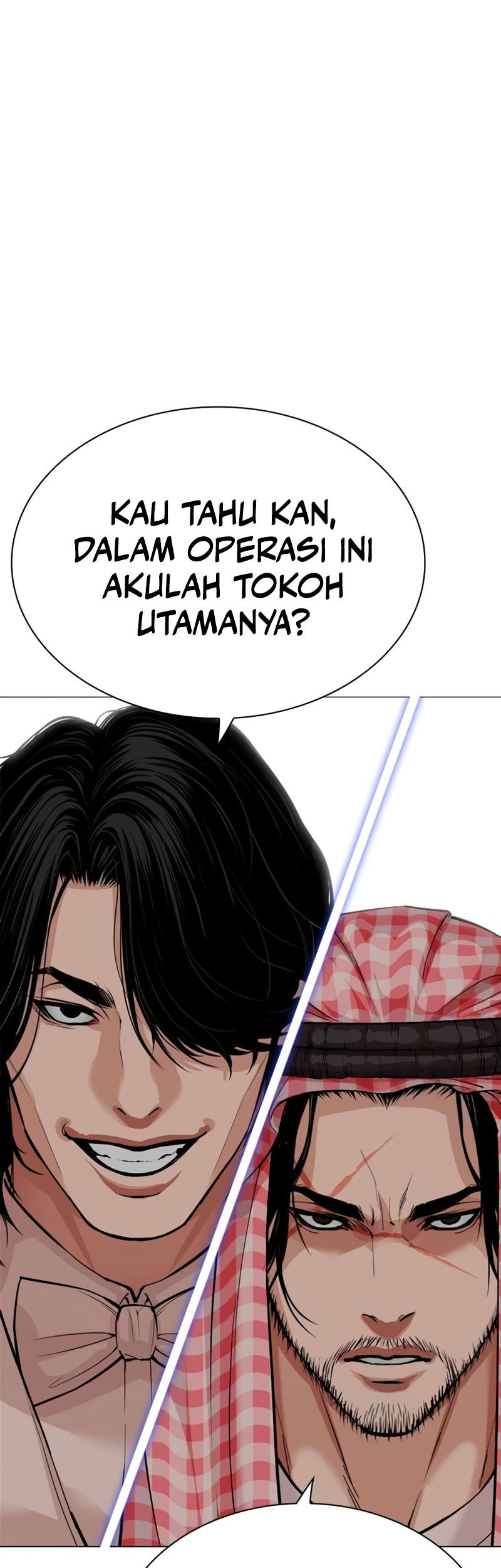Lookism Bab 533 halaman 87