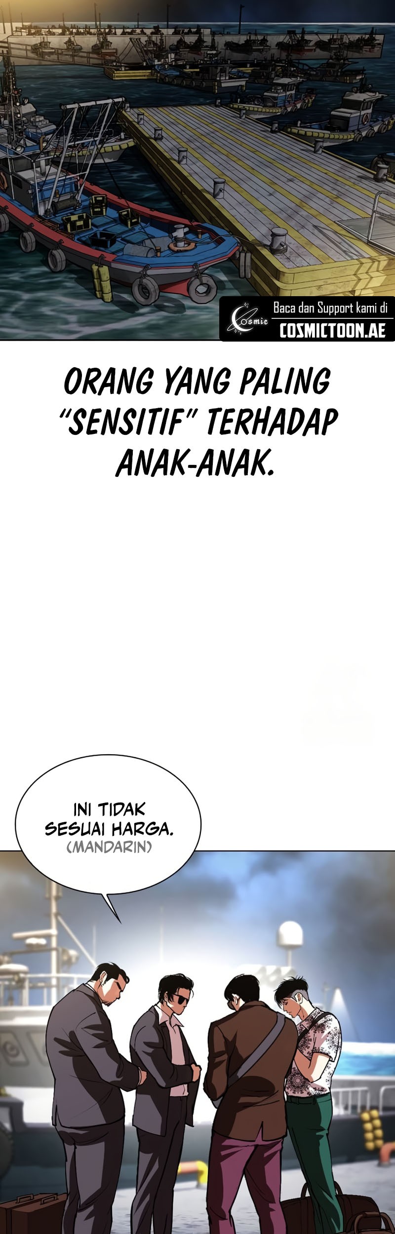 Lookism Bab 533 halaman 99