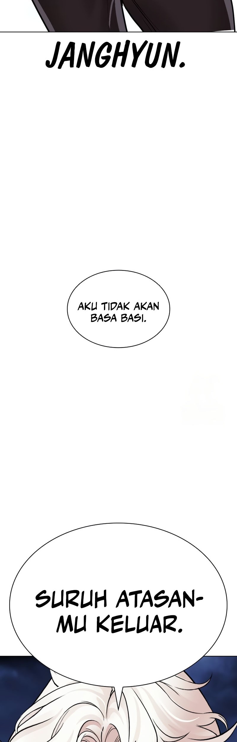 Lookism Bab 533 halaman 102
