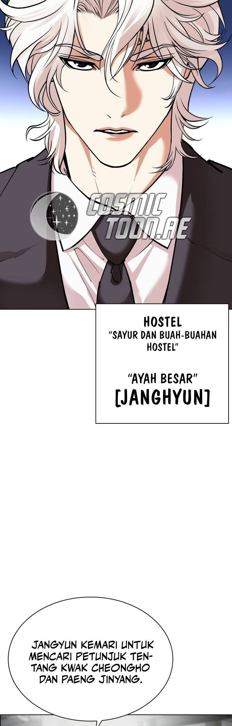 Lookism Bab 533 halaman 103