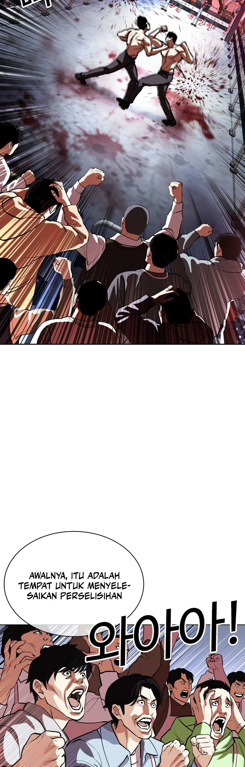 Lookism Bab 533 halaman 113