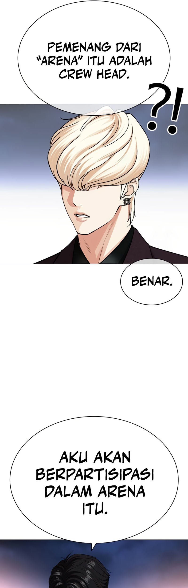Lookism Bab 533 halaman 117