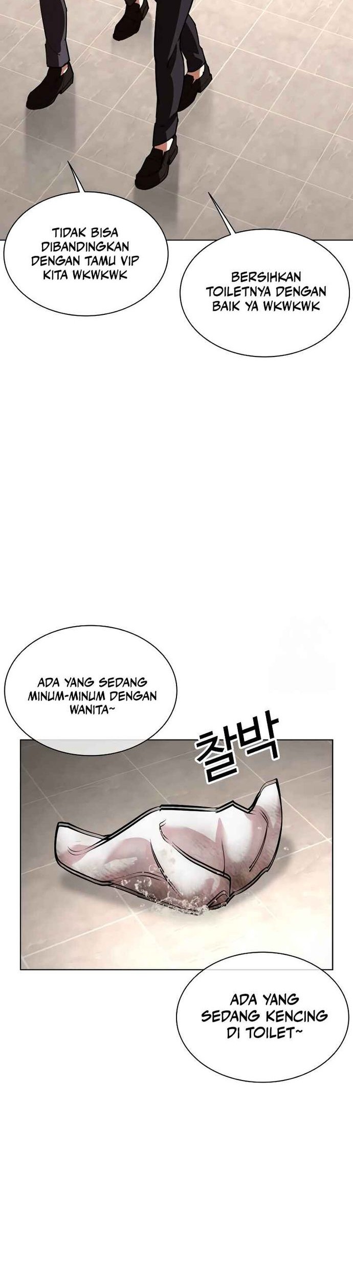 Lookism Bab 534 halaman 11