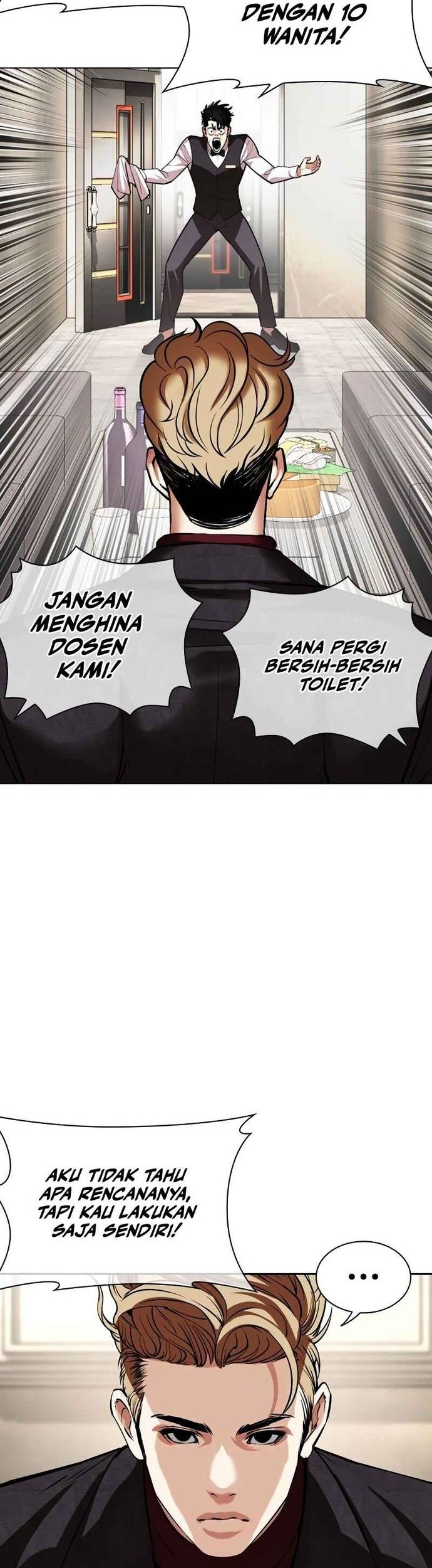 Lookism Bab 534 halaman 14
