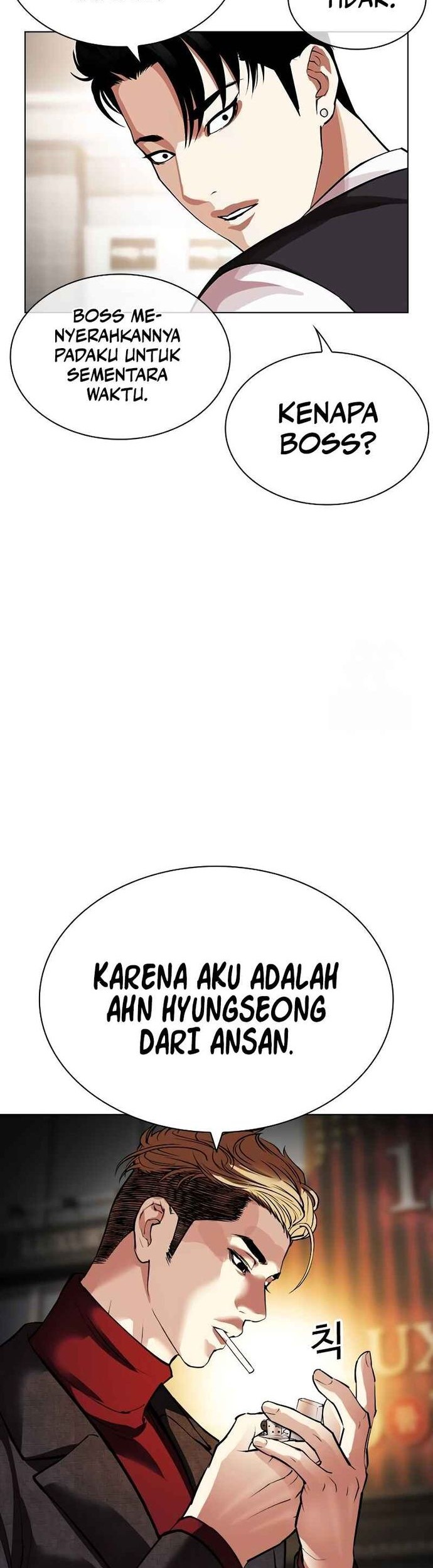 Lookism Bab 534 halaman 20