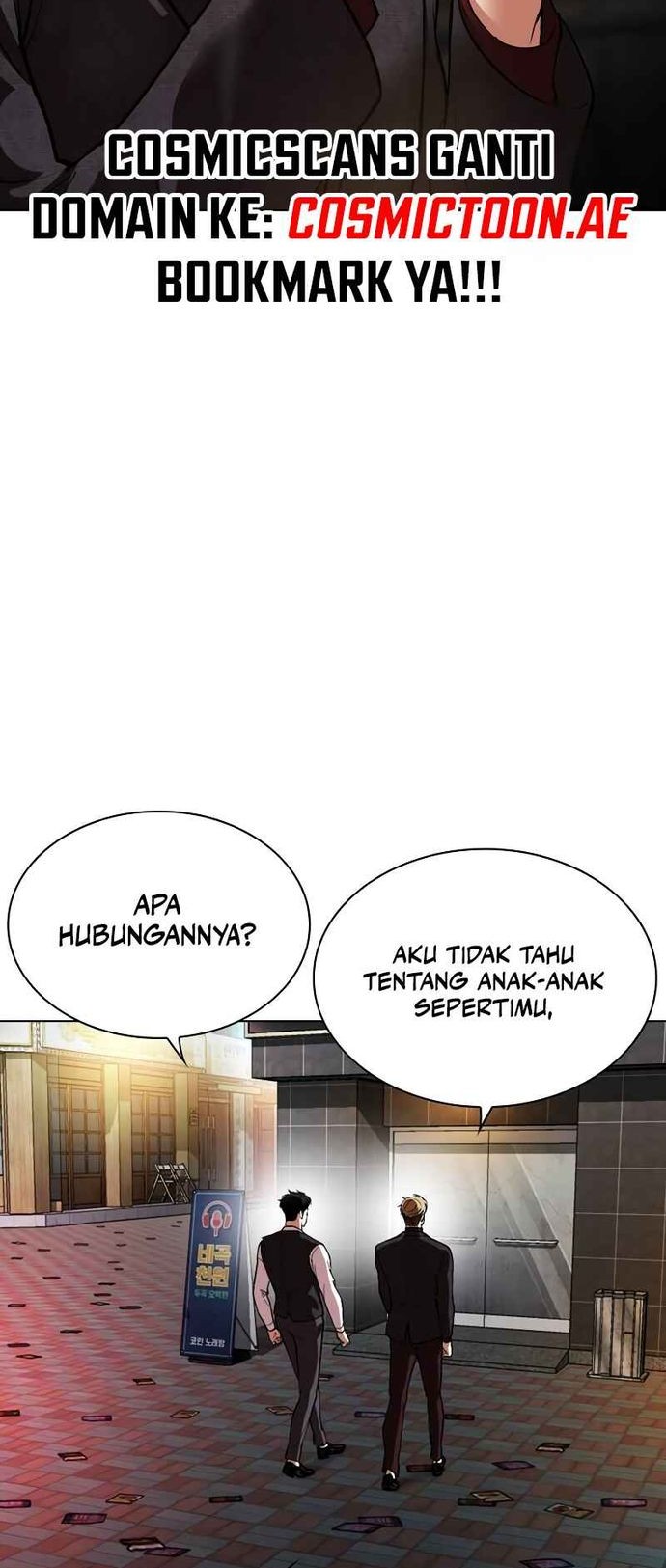 Lookism Bab 534 halaman 21