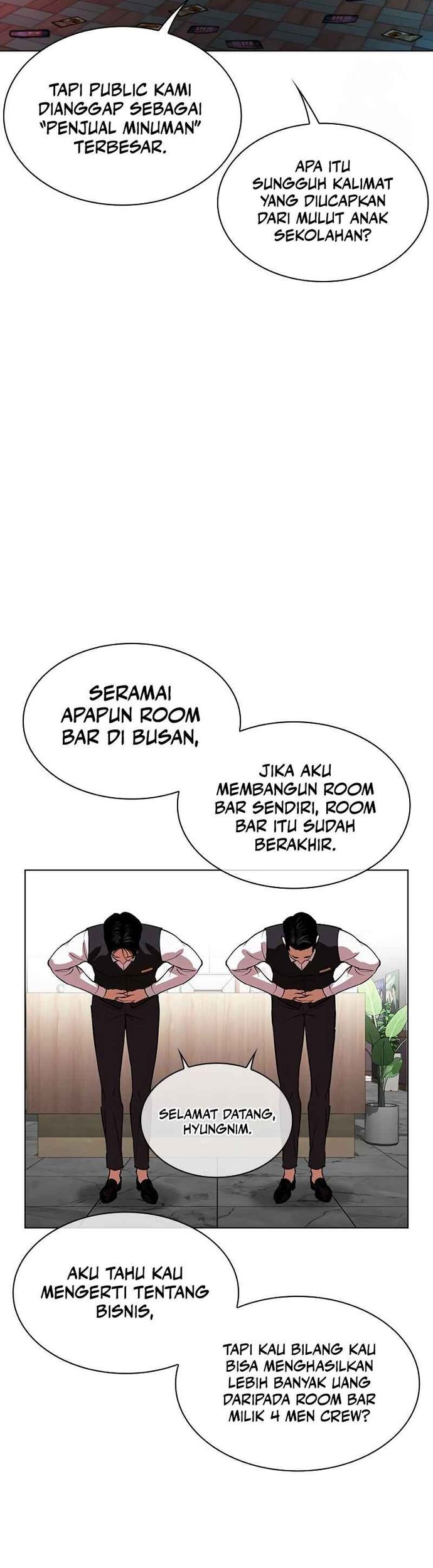 Lookism Bab 534 halaman 22