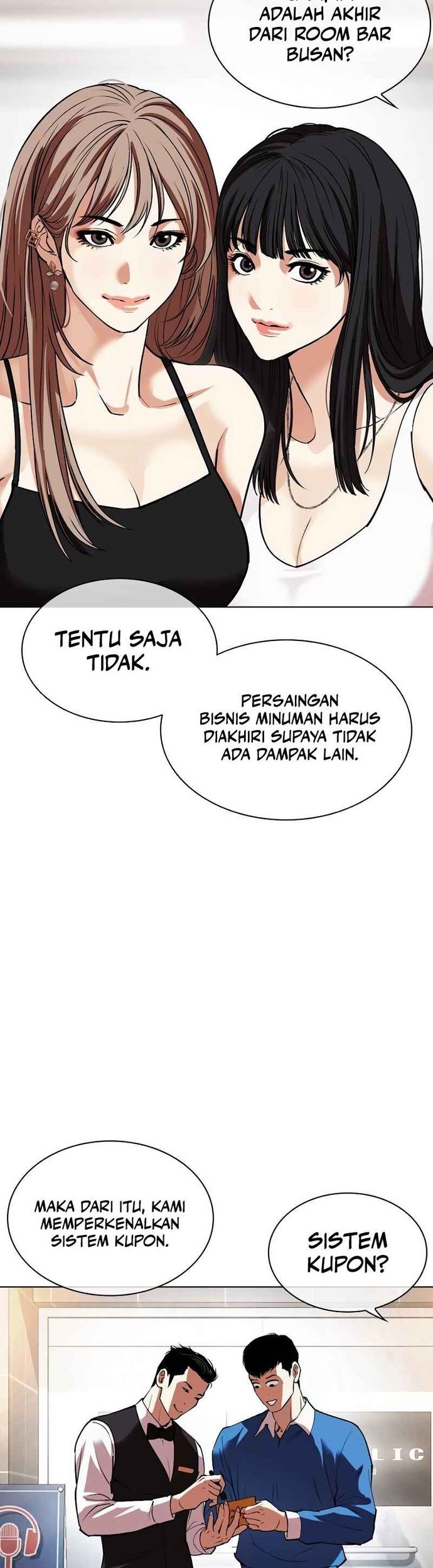 Lookism Bab 534 halaman 26