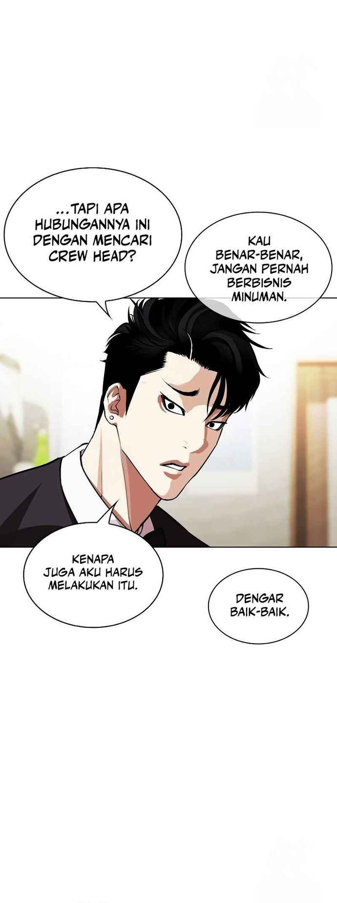 Lookism Bab 534 halaman 30
