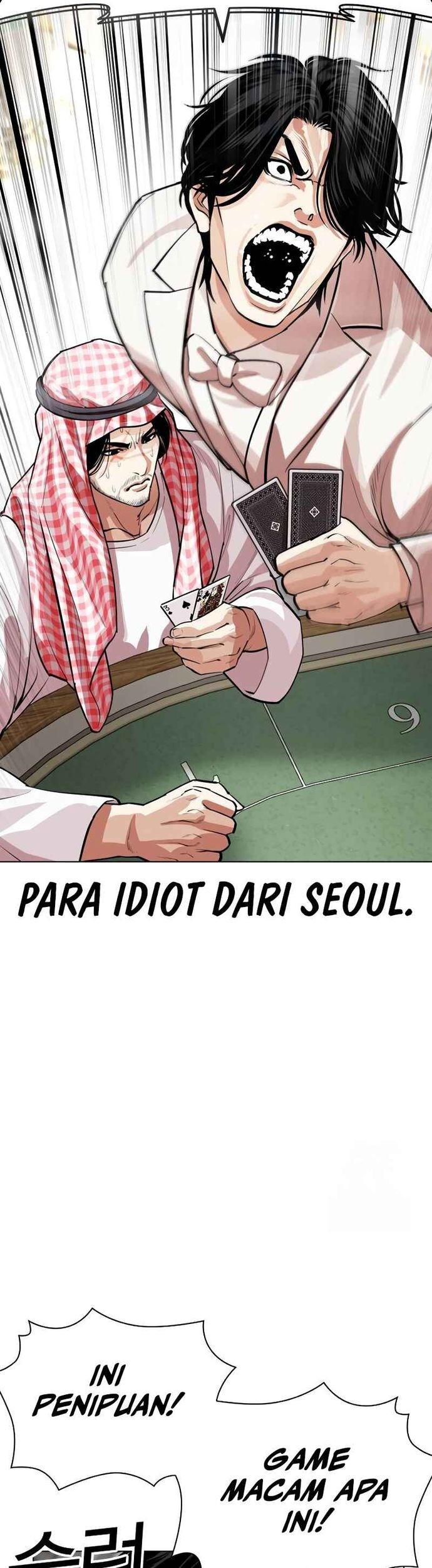 Lookism Bab 534 halaman 40