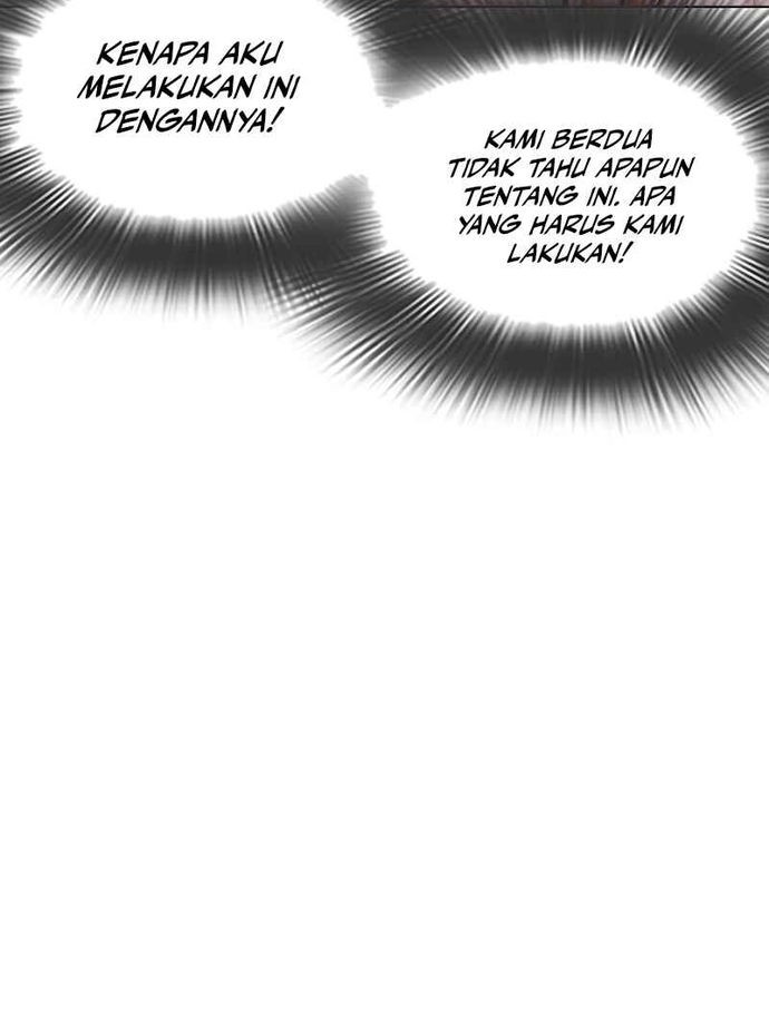 Lookism Bab 534 halaman 42