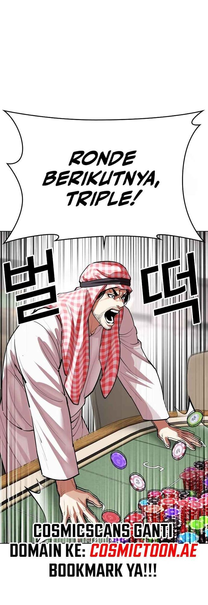 Lookism Bab 534 halaman 45