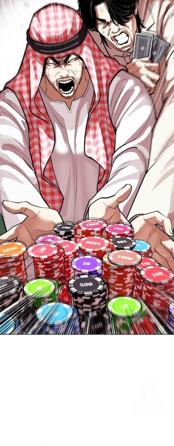 Lookism Bab 534 halaman 48