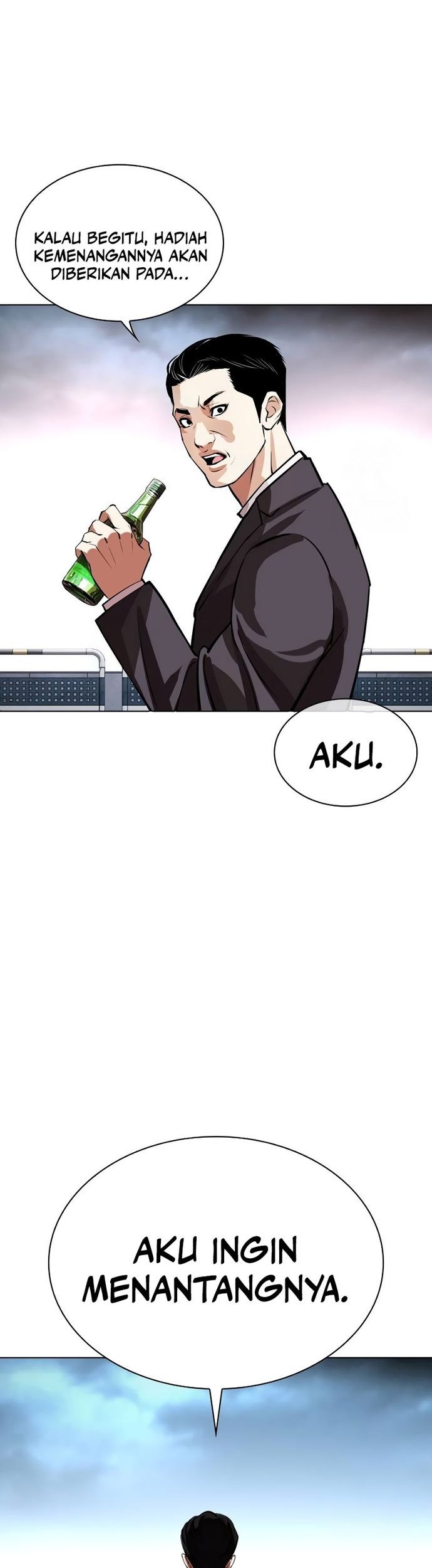 Lookism Bab 534 halaman 76