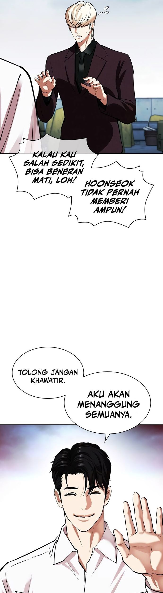 Lookism Bab 534 halaman 79