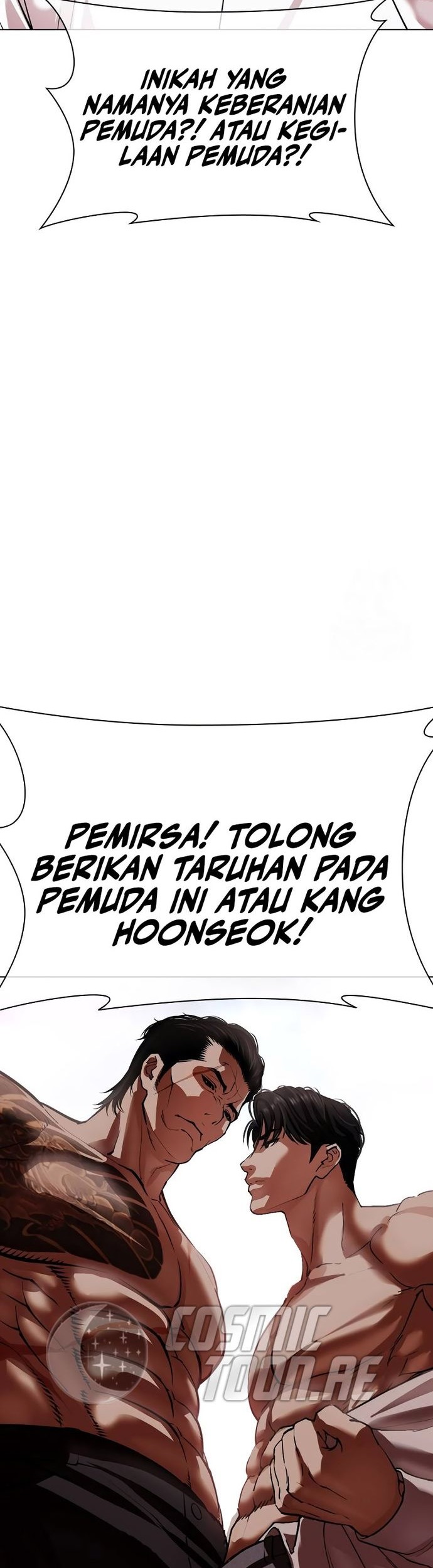 Lookism Bab 534 halaman 80