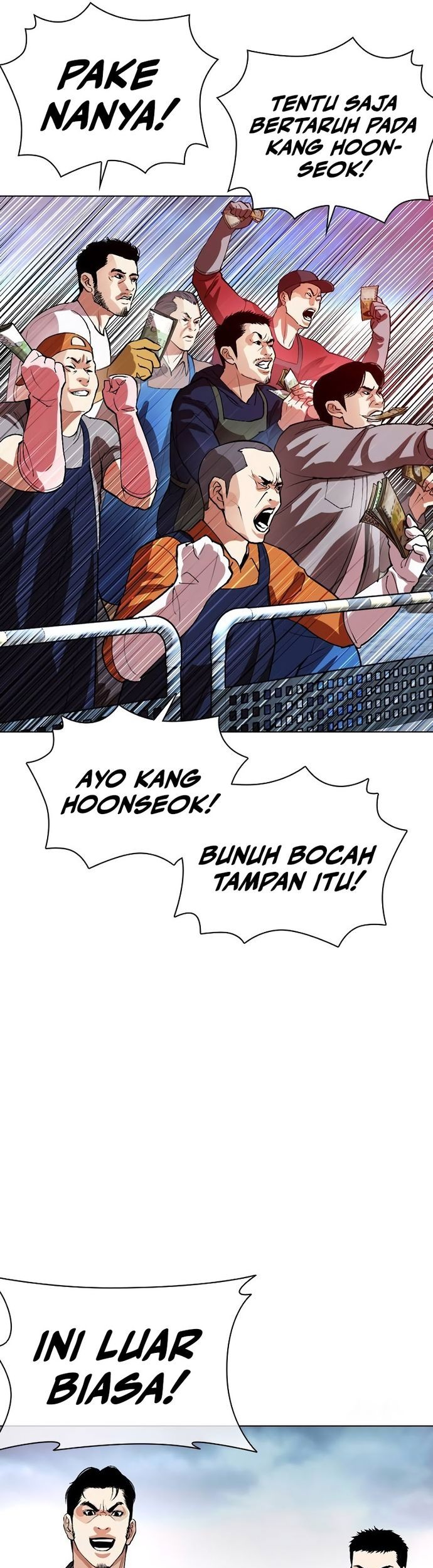 Lookism Bab 534 halaman 82