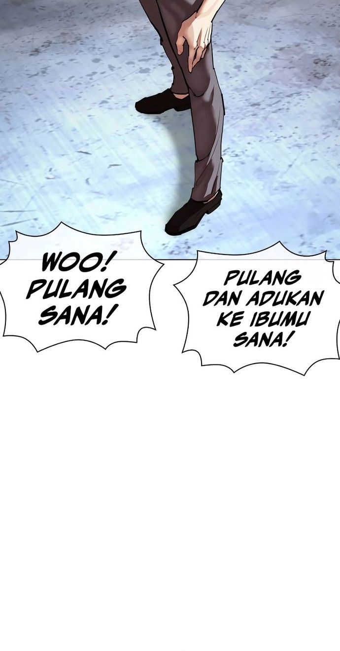Lookism Bab 534 halaman 84