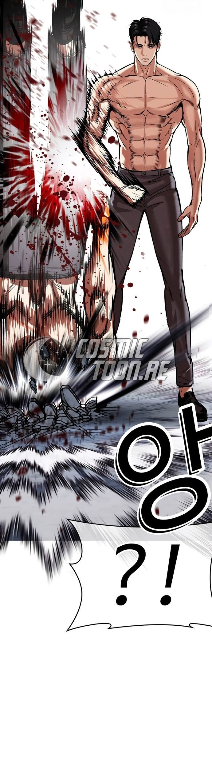 Lookism Bab 534 halaman 95