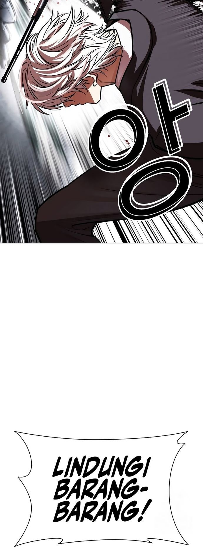 Lookism Bab 534 halaman 105