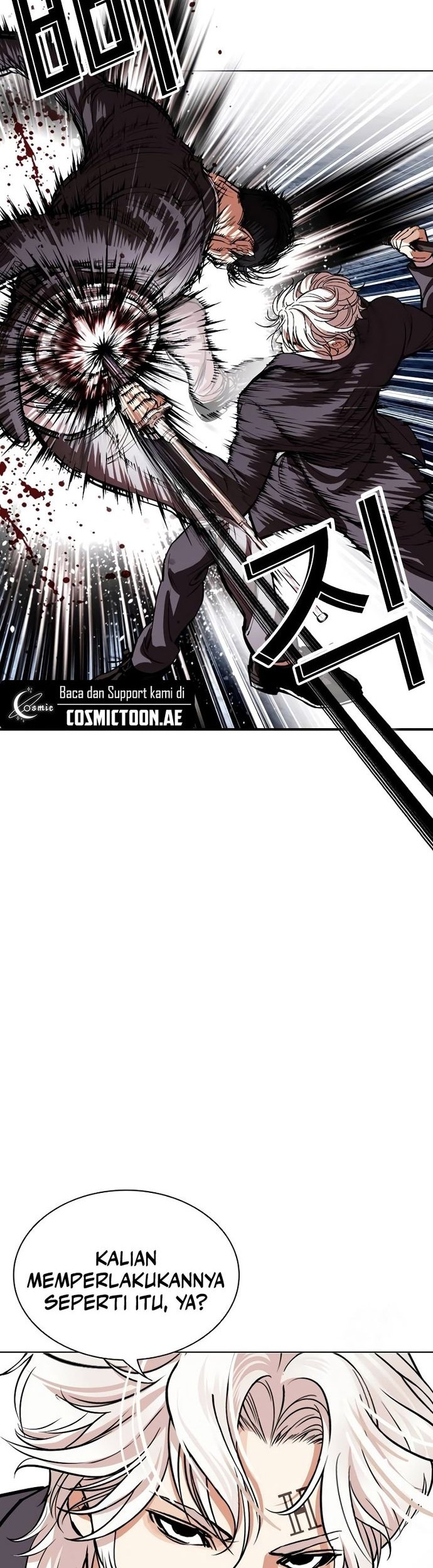 Lookism Bab 534 halaman 107