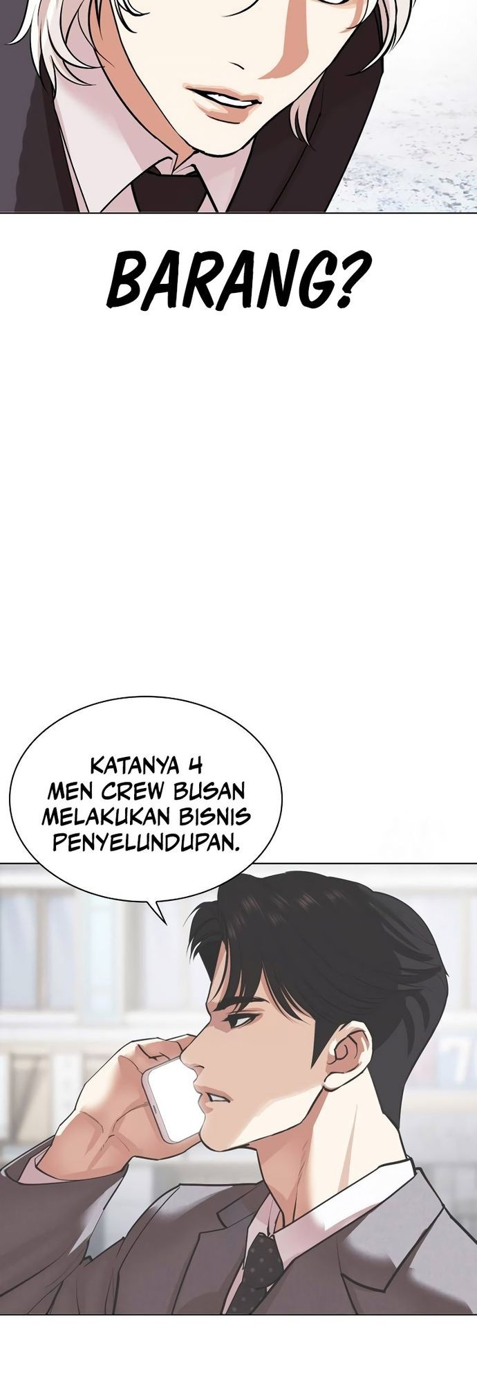 Lookism Bab 534 halaman 108