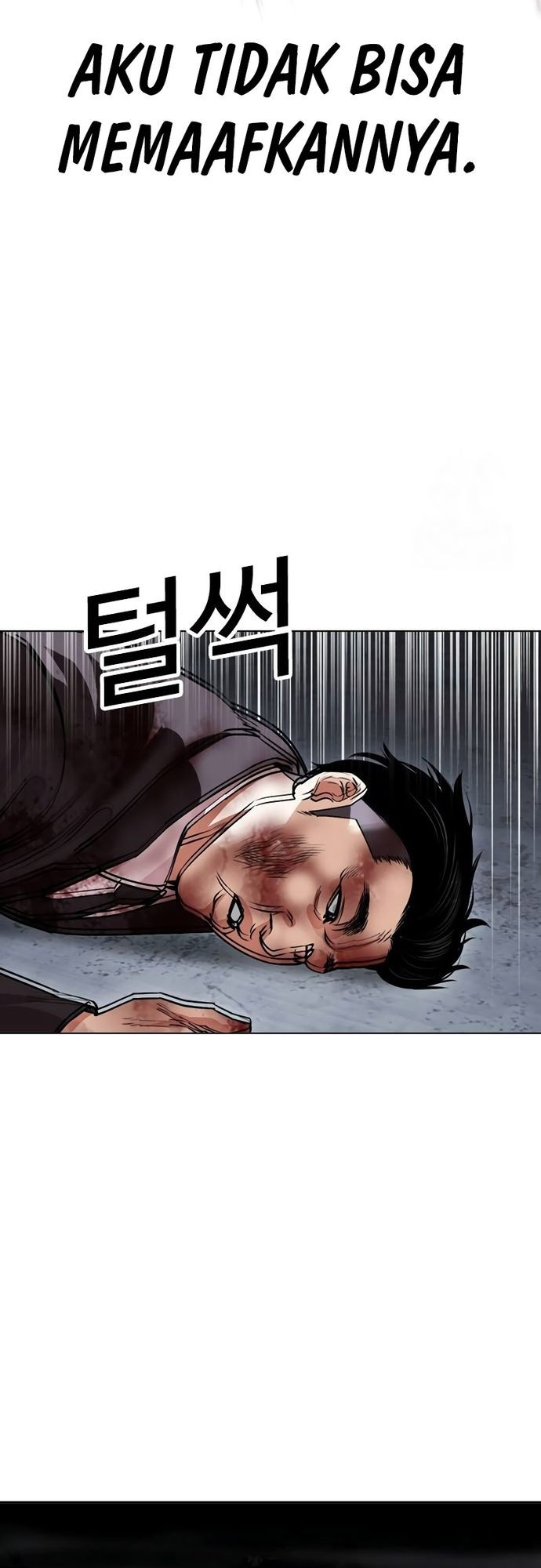Lookism Bab 534 halaman 111