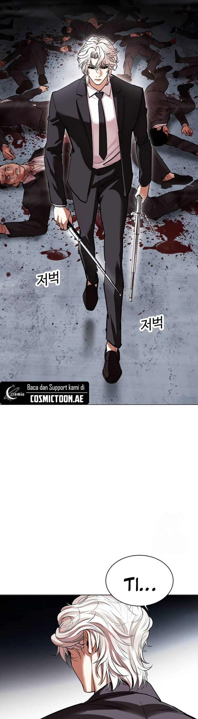 Lookism Bab 534 halaman 112