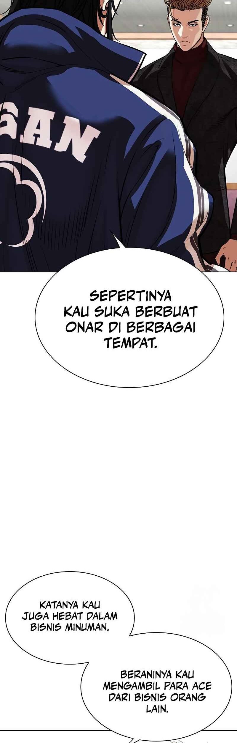 Lookism Bab 535 halaman 5