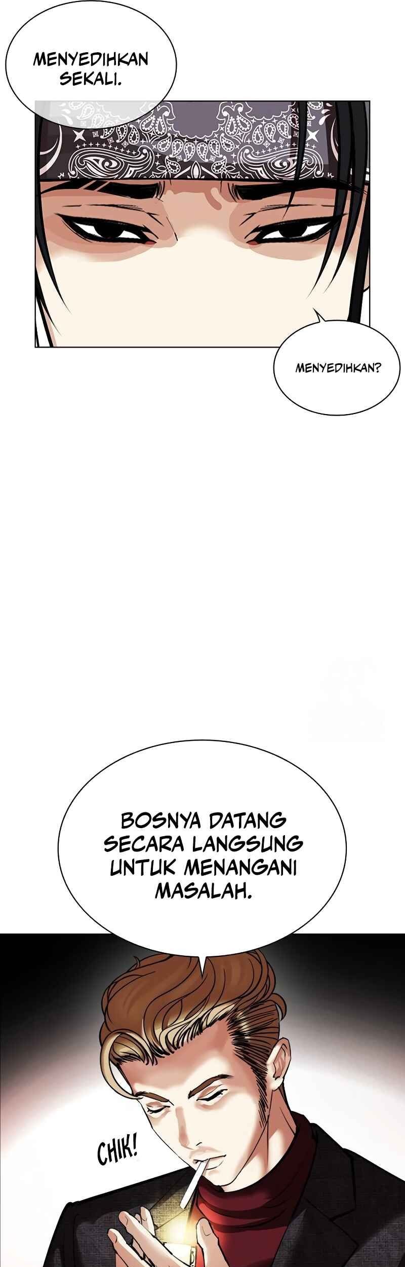 Lookism Bab 535 halaman 7