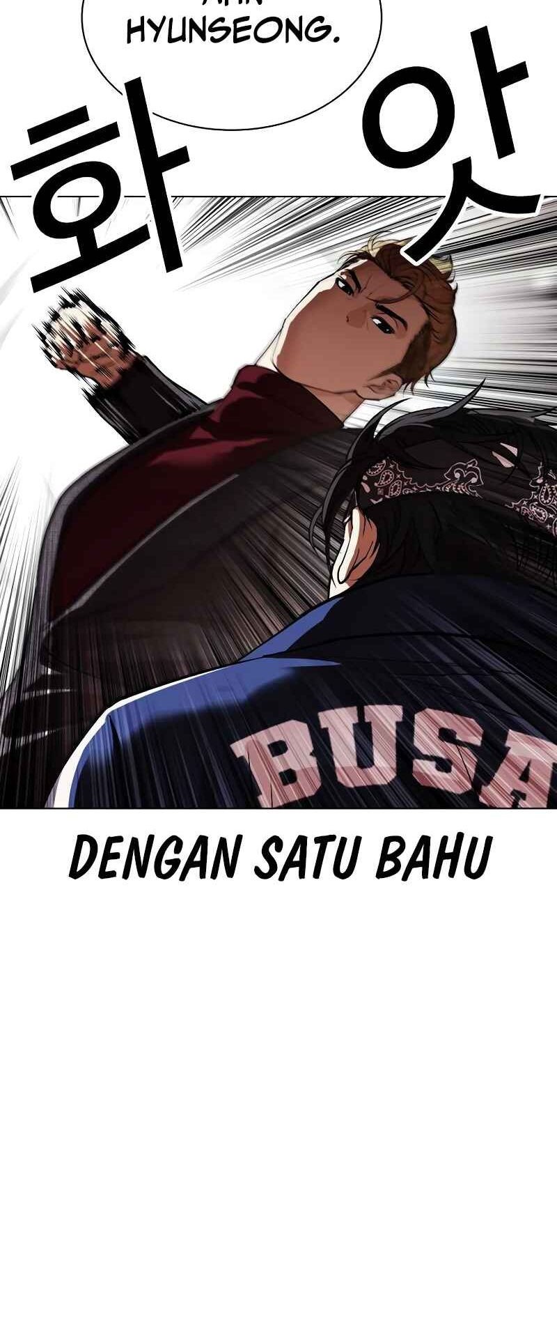 Lookism Bab 535 halaman 15