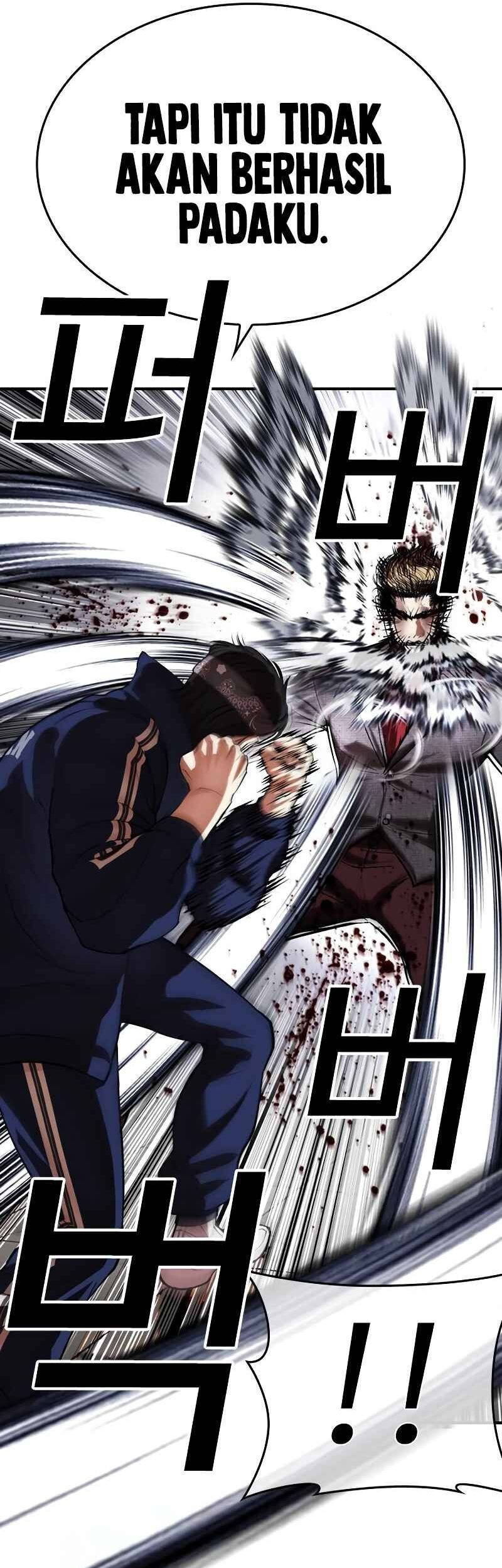 Lookism Bab 535 halaman 19