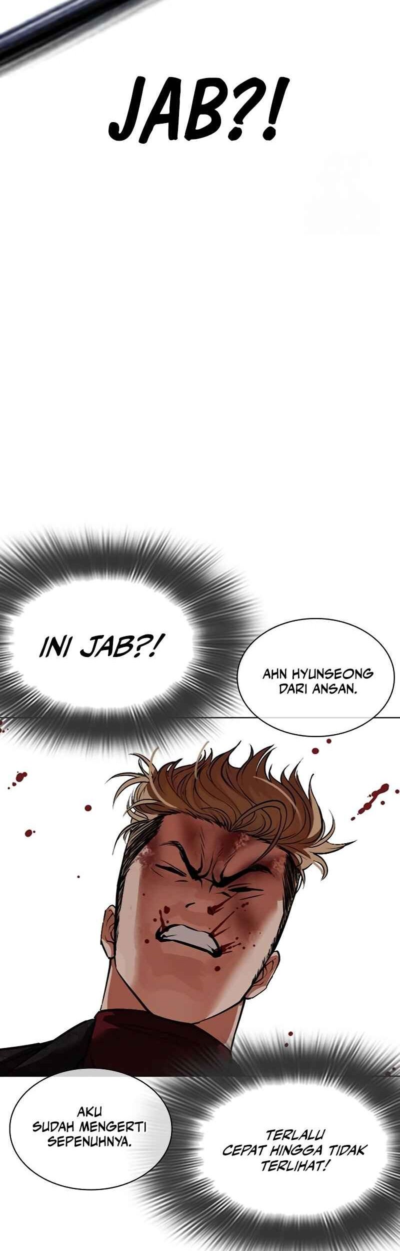 Lookism Bab 535 halaman 20