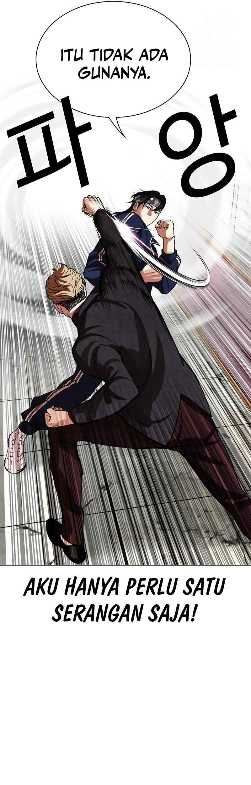 Lookism Bab 535 halaman 25