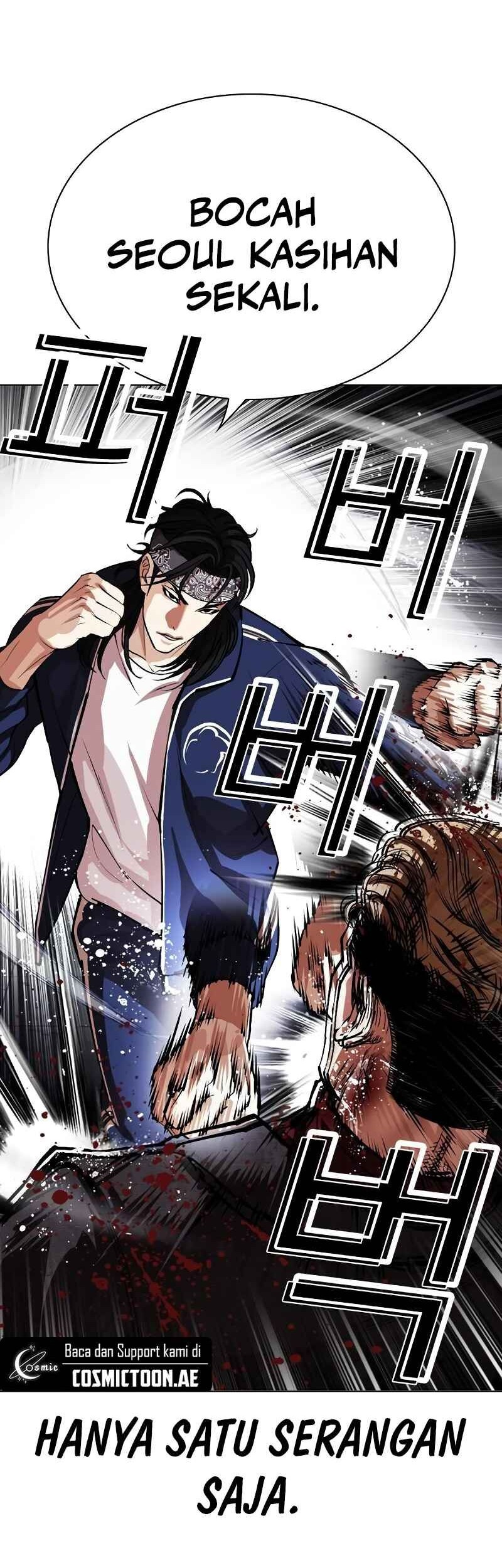 Lookism Bab 535 halaman 26