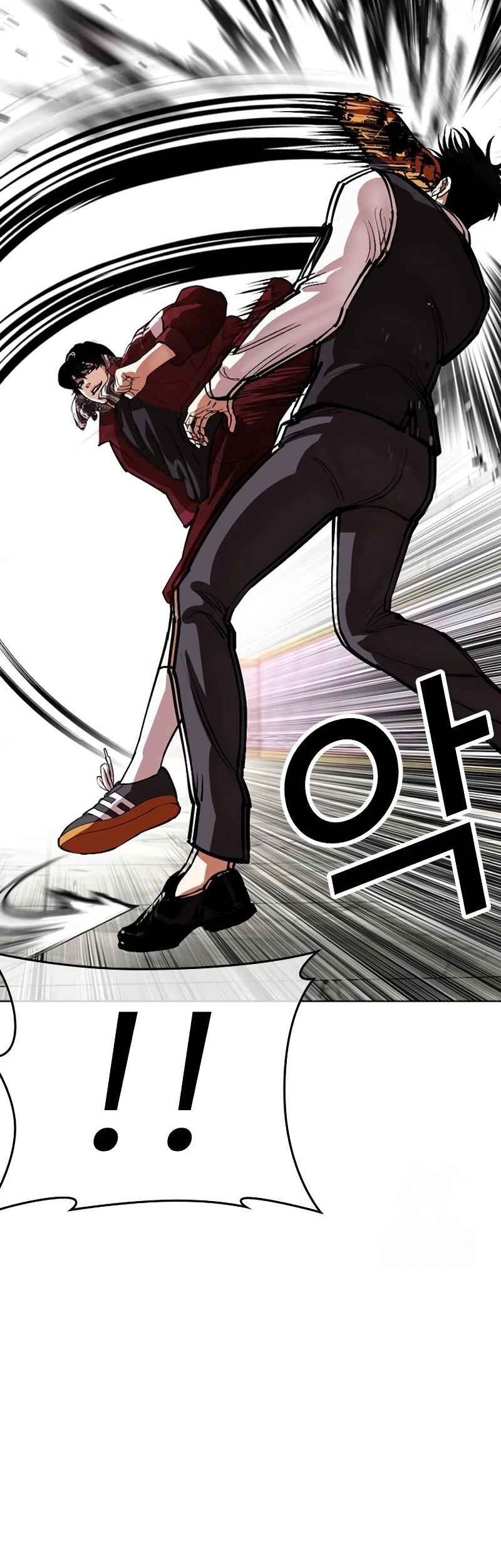 Lookism Bab 535 halaman 32