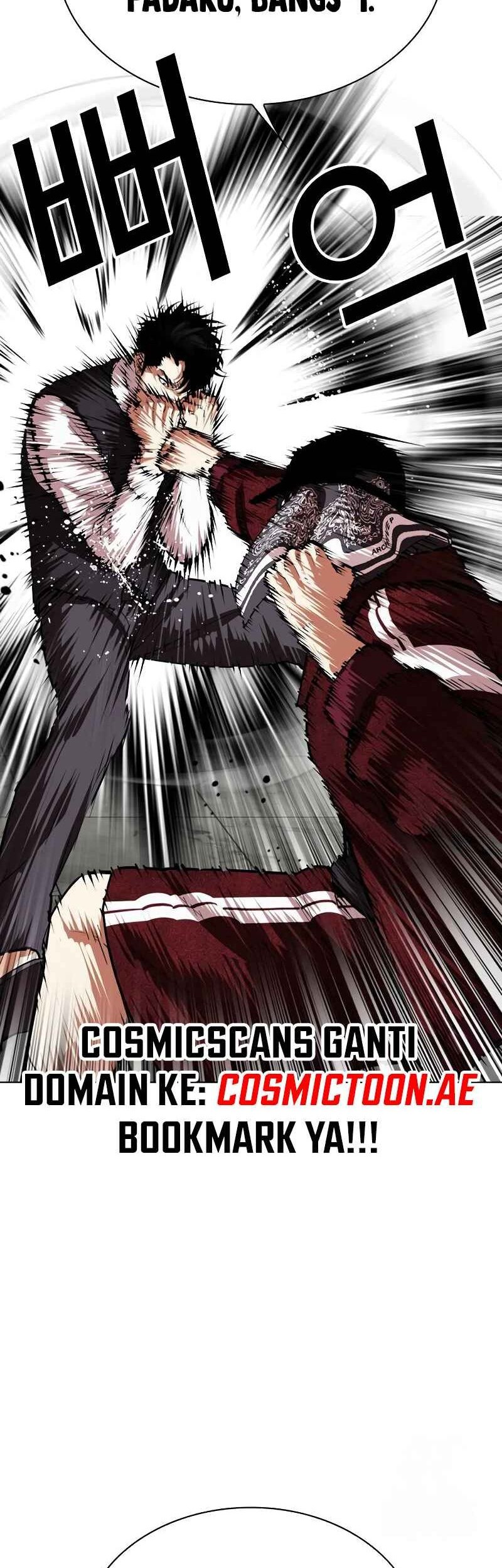 Lookism Bab 535 halaman 35