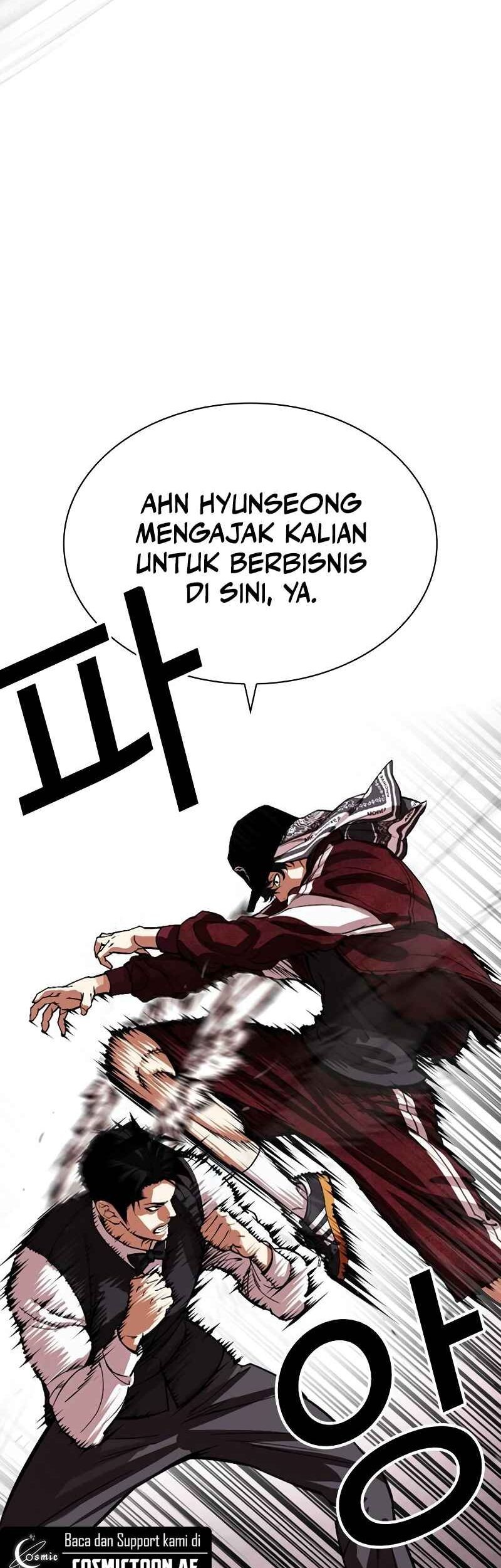 Lookism Bab 535 halaman 37
