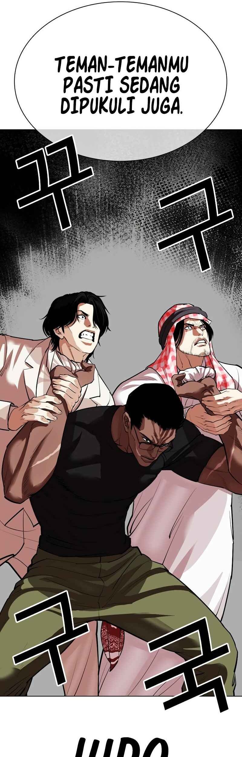 Lookism Bab 535 halaman 40