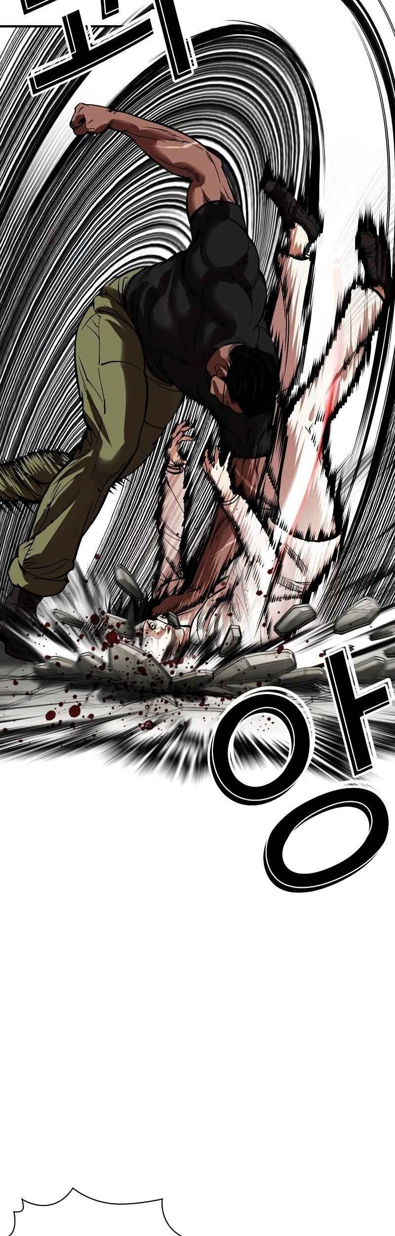 Lookism Bab 535 halaman 44