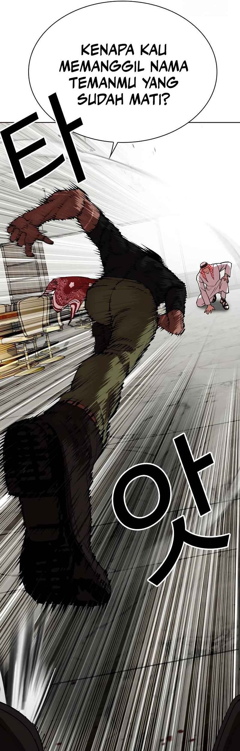 Lookism Bab 535 halaman 46