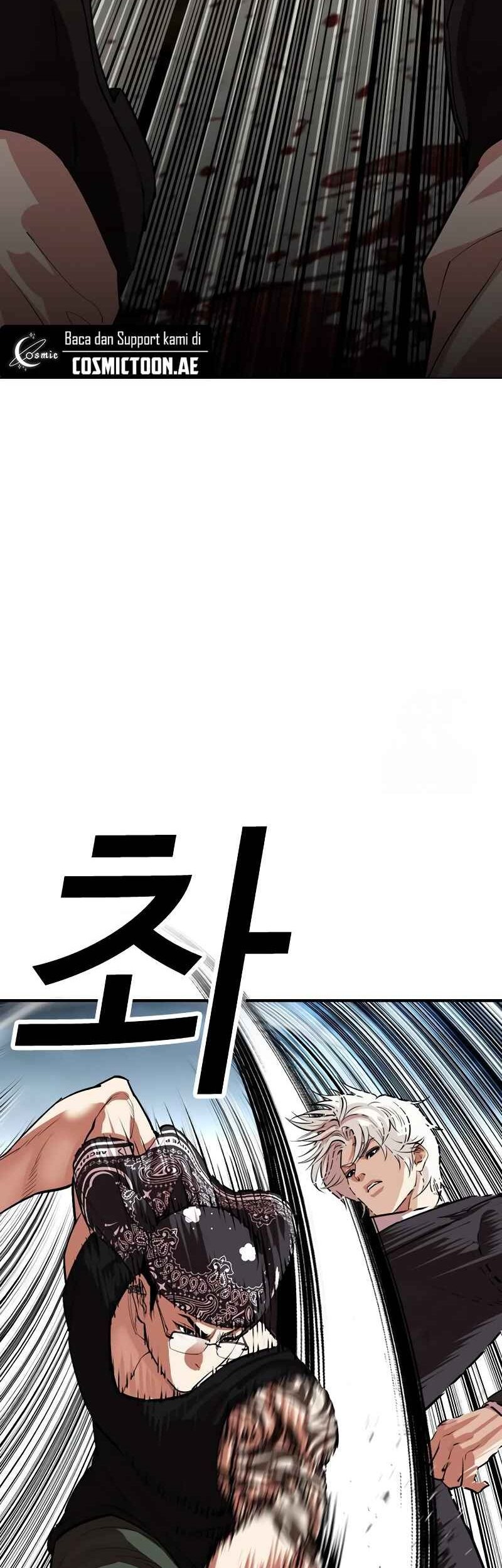 Lookism Bab 535 halaman 47