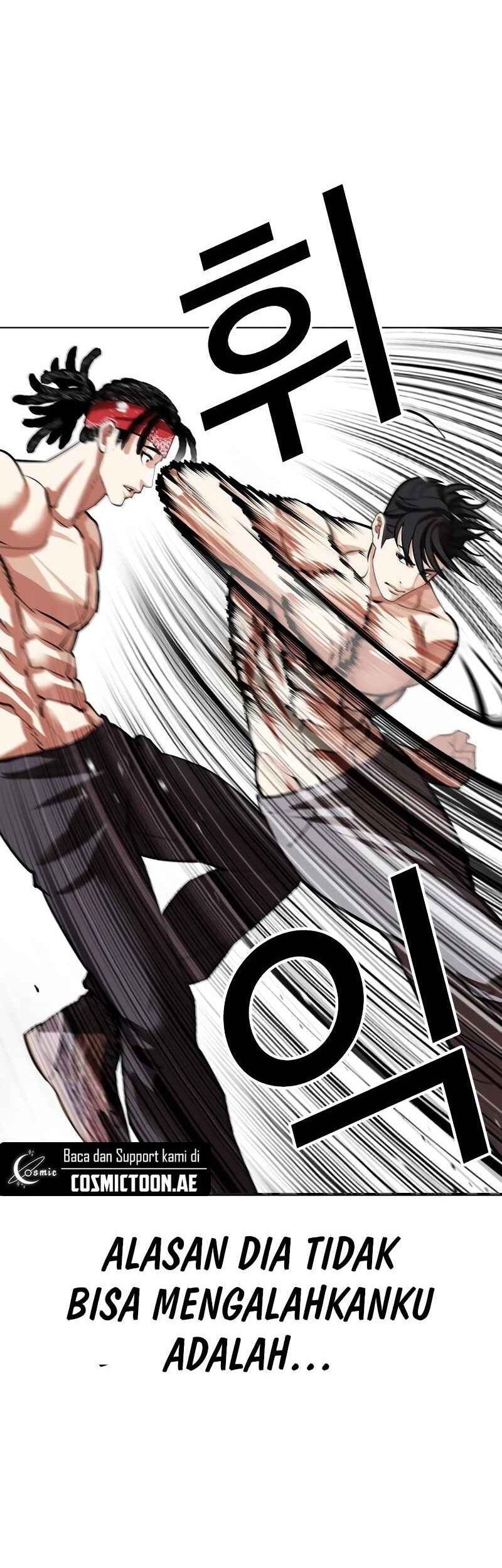 Lookism Bab 535 halaman 68