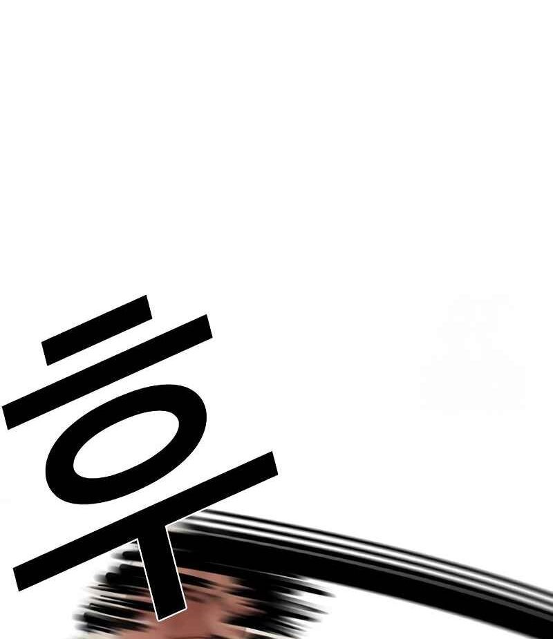 Lookism Bab 535 halaman 69