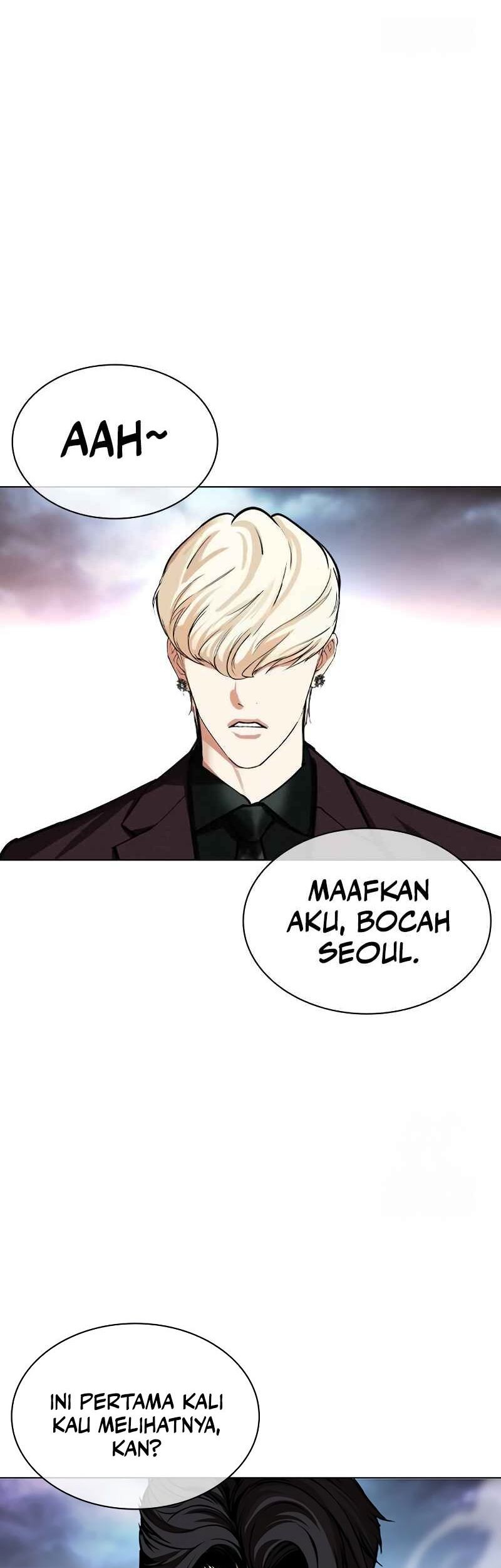 Lookism Bab 535 halaman 73