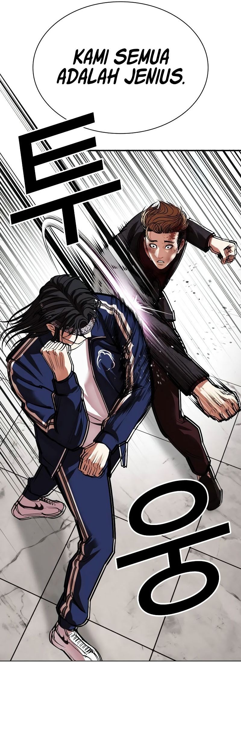 Lookism Bab 535 halaman 76