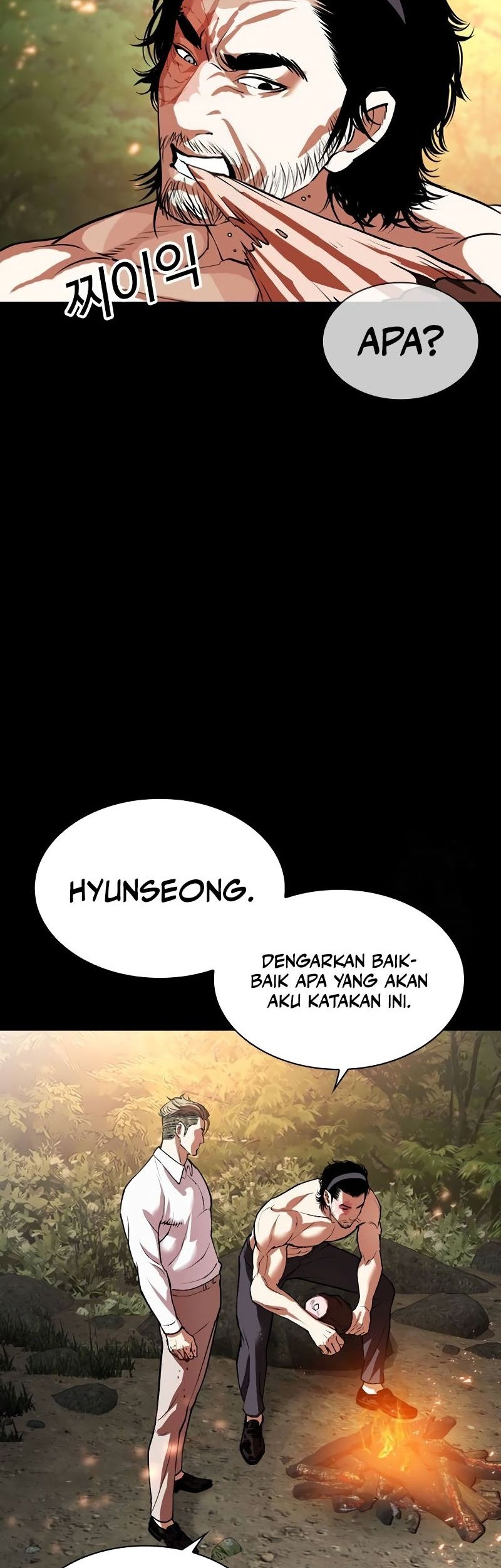 Lookism Bab 535 halaman 98